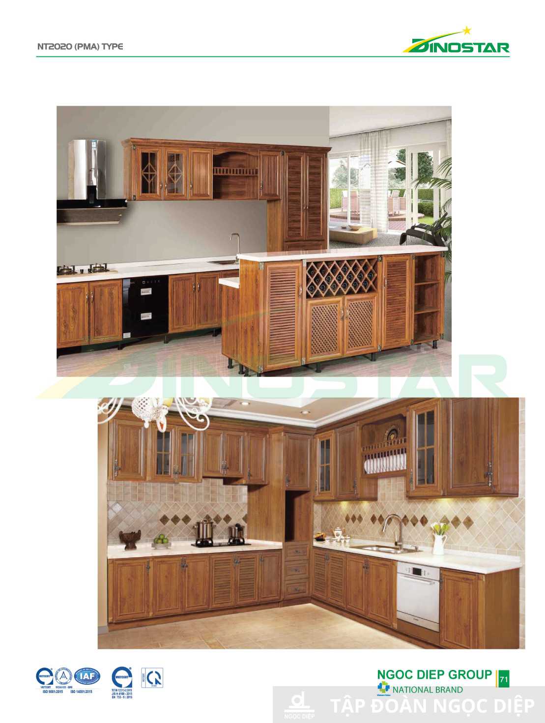 Interior Aluminium Type – NT2020