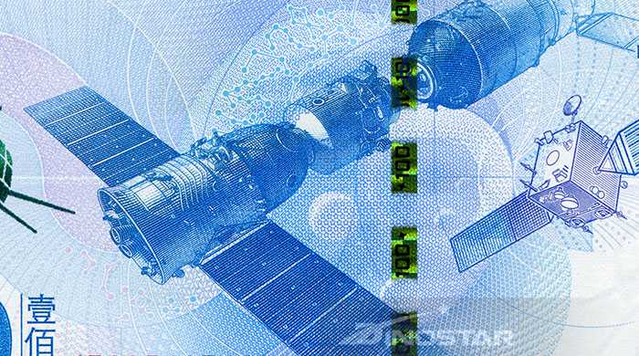 Thân của vệ tinh nhân tạo cũng được làm từ nhôm.