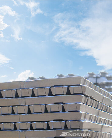 Aluminium Ingot